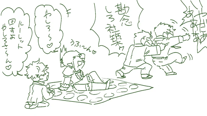 なんかきもちわるいな～って思ったら力ちゃんの口調よ 