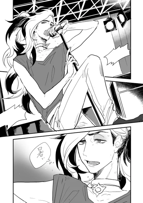 乳首NG!kbnz 
