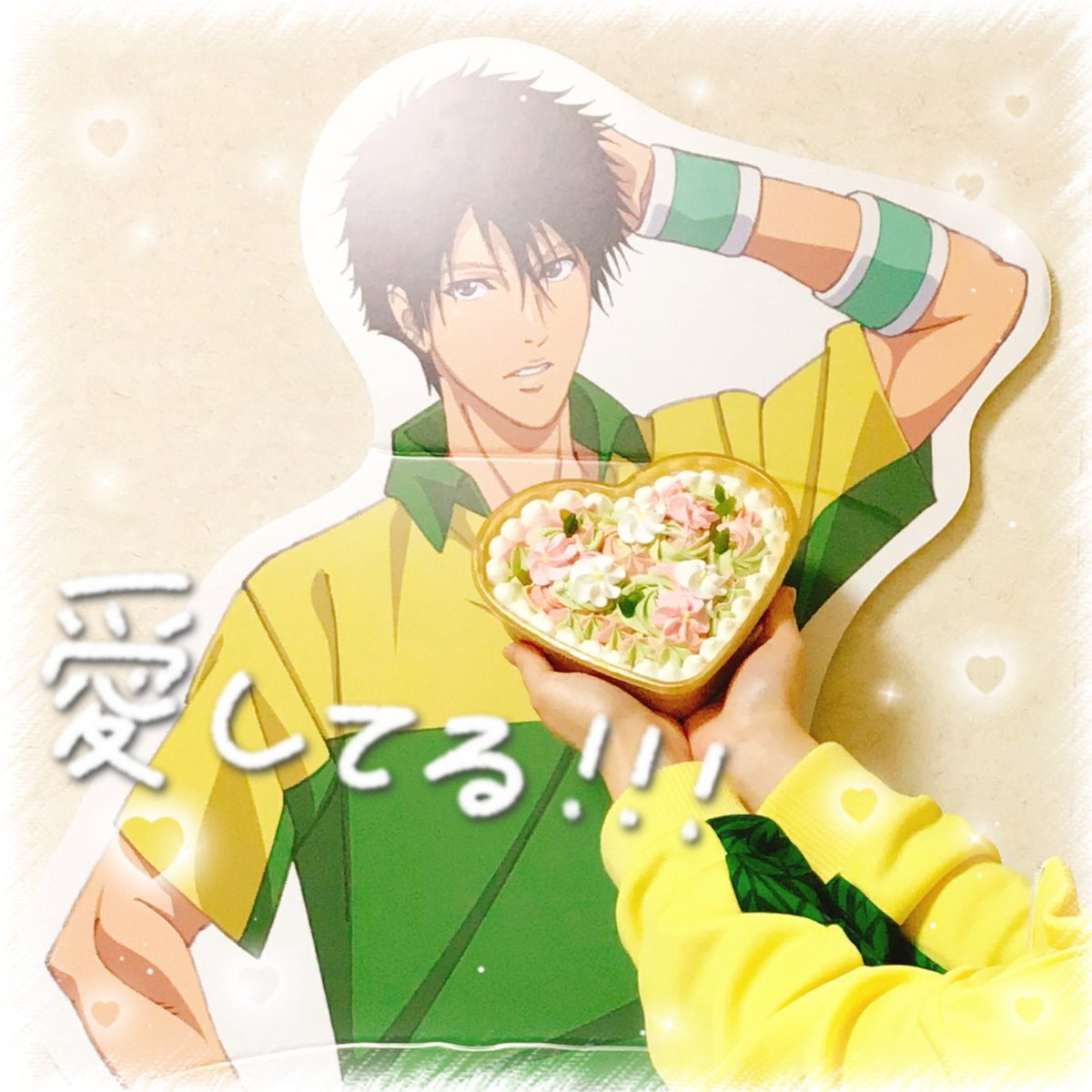 hr99mg's tweet photo. \ 💚ʜᴀᴘᴘʏ ʙɪʀᴛʜᴅᴀʏ💚 /

お家に来てくれてからもう3回目の誕生日🎂ぜんざいの代わりに抹茶たぴで許してね😂🙏 
SD守りながら賑やかな先輩たちにお祝いされるのかな？また素敵な1年を過ごそうね😊
サマバレやバレキスの担当がきますように🌻🍫💝

#財前光誕生祭2020 
#財前光生誕祭2020 https://t.co/fSkGqTa5Gj