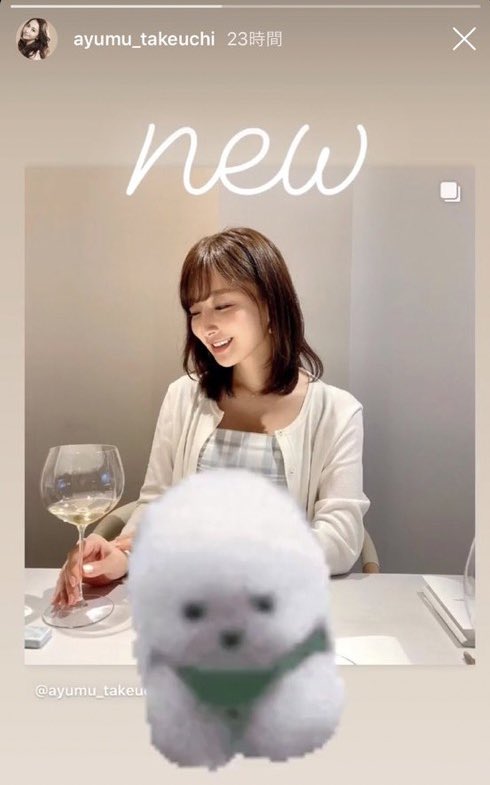 Tvxq ボブ子は遊びで書いたけどこの人のリアル感ハンパない おじさんシムの写真に写ってるスマホケースの色も同じやしストーリーに結婚指輪匂わせあるしシムらしきひとおるしw この人がチャンミンの結婚相手やったらこれまでの匂わせしてない美談とか一瞬