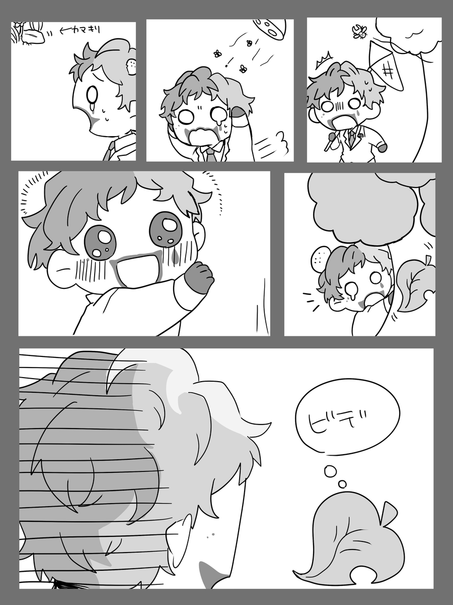#ジョー設展
神回だった・・・ 