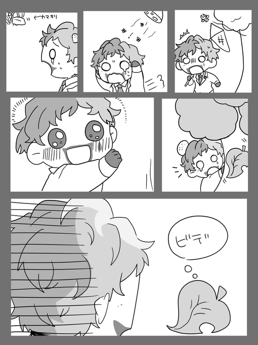 #ジョー設展
神回だった・・・ 