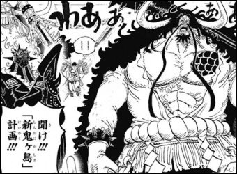 Log ワンピース考察 あ ワンピース985話の感想もアップしてます ジャンプを読まれた方からお越しくださいませ T Co Lwfqln28sk 画像は984話より T Co Msaslwqpic Twitter