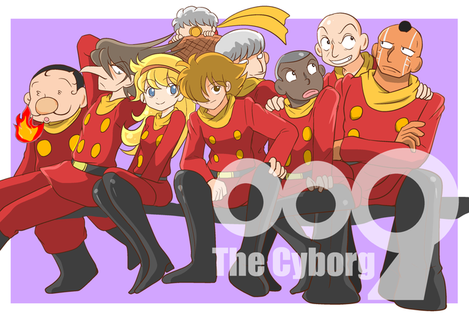 サイボーグ009のtwitterイラスト検索結果 サイボーグ009のtwitterイラスト検索結果