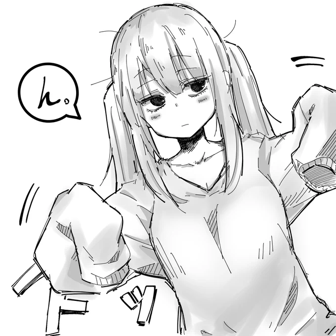 キャラデザ。ロリ巨乳。 