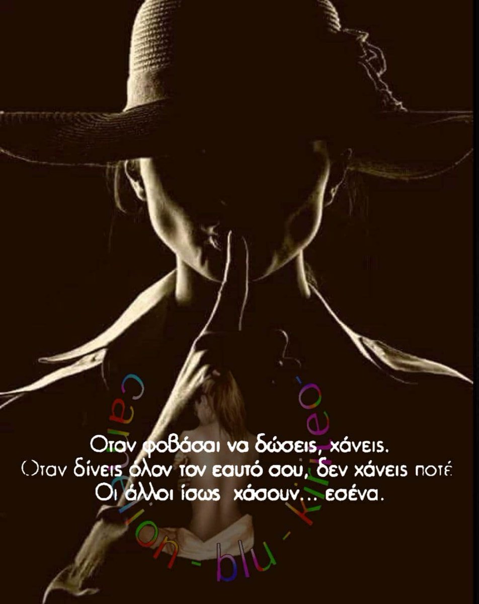 lena_lenaki_len tweet picture