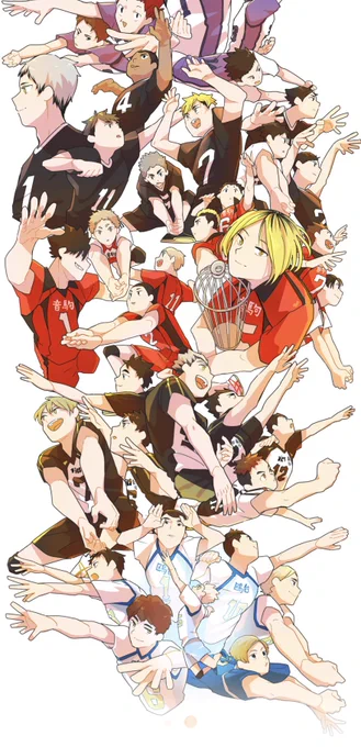 ハイキュー‼︎完結おめでとうございます!!!!!
たくさんの勇気と感動をありがとう!!!!!大好き!!!!! 
