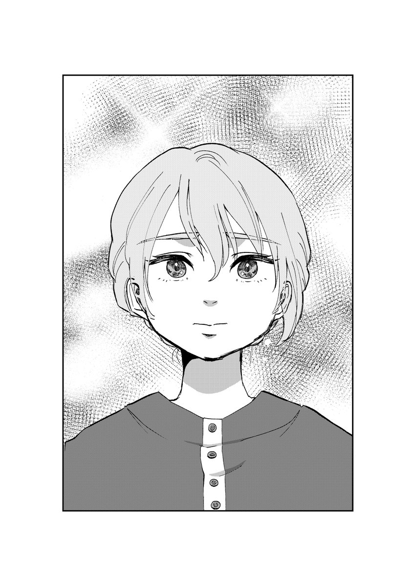 通話中にかいてたもの 