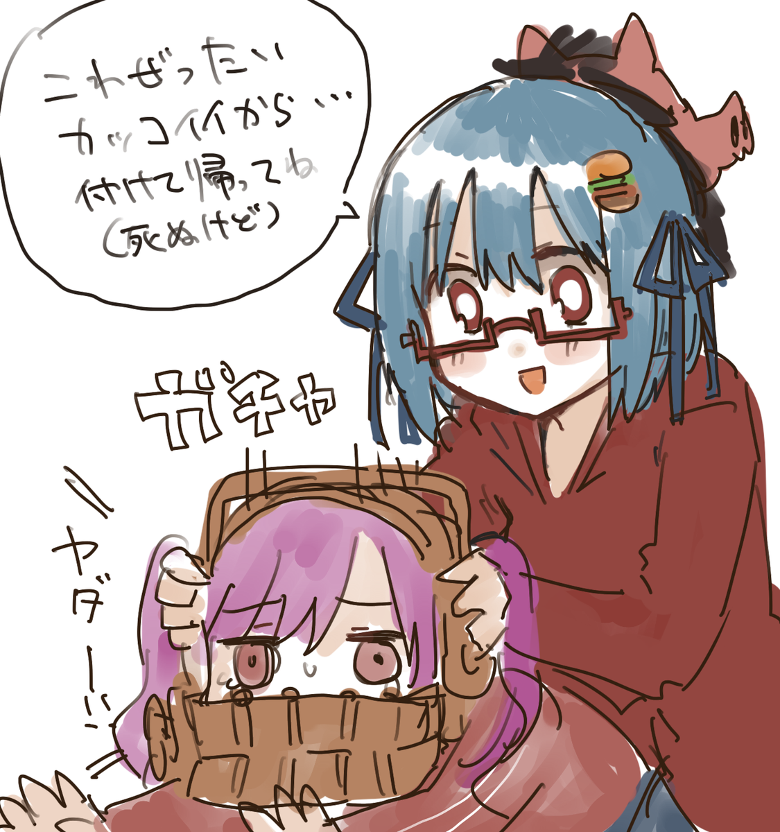 日曜日のここでしか見れないお楽しみの落書き絵を追加した近況報告です。 https://t.co/IVRpnyySED 