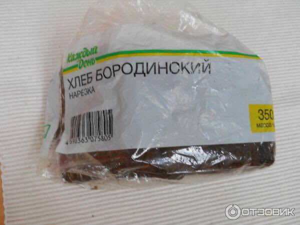 хлебцы каждый день