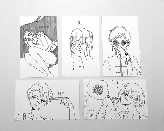 名刺サイズのラクガキ 