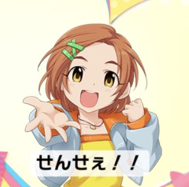 龍崎薫誕生祭 21ページ目 Togetter