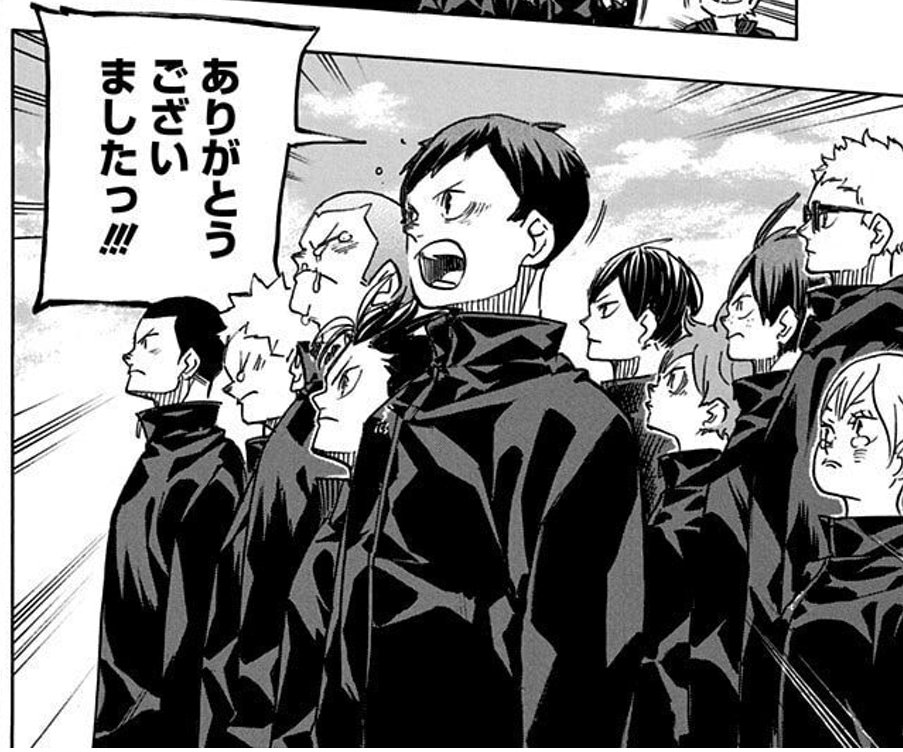 ハイキュー最終回を読み終えたオタ ハイキュー ハイキューありがとう ツイレポ ハイキュー最終回を読み終えたオタ ハイキュー ハイキューありがとう ツイレポ