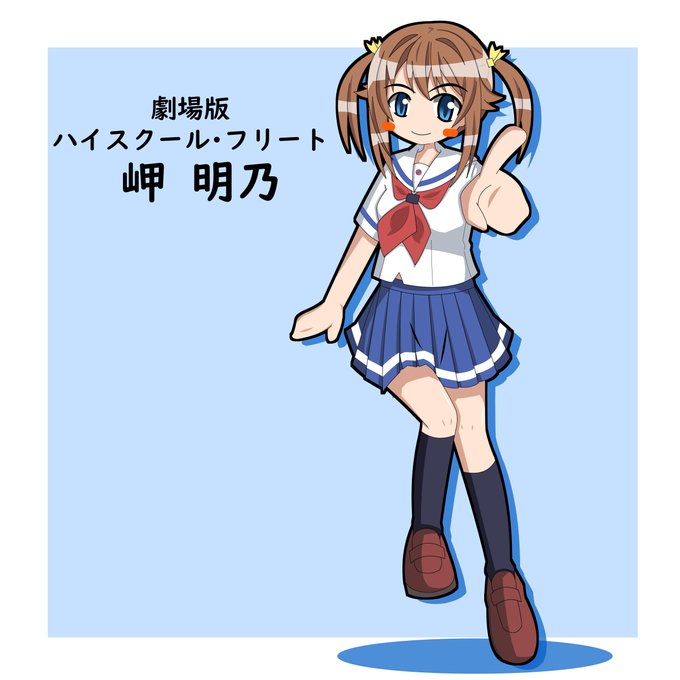本日はミケちゃんの誕生日のtwitterイラスト検索結果