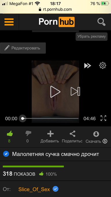 Привет!У нас новое видео на канале!Жду твоей подписки и лайка!                                      