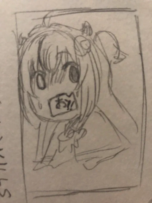 合間に書いたの見てみたらシャイニングぽくみえてきた 