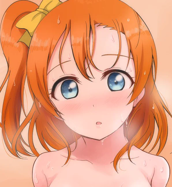 あつい 