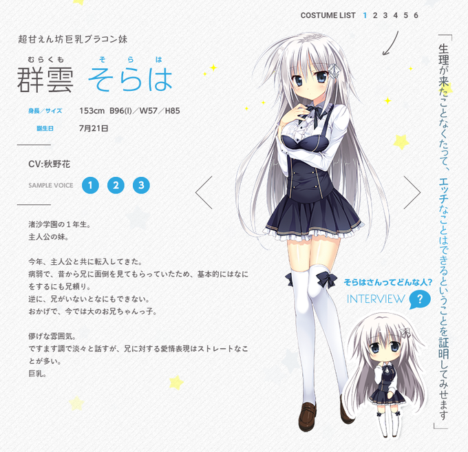 籐太さん がハッシュタグ 俺不可視 をつけたツイート一覧 1 Whotwi グラフィカルtwitter分析