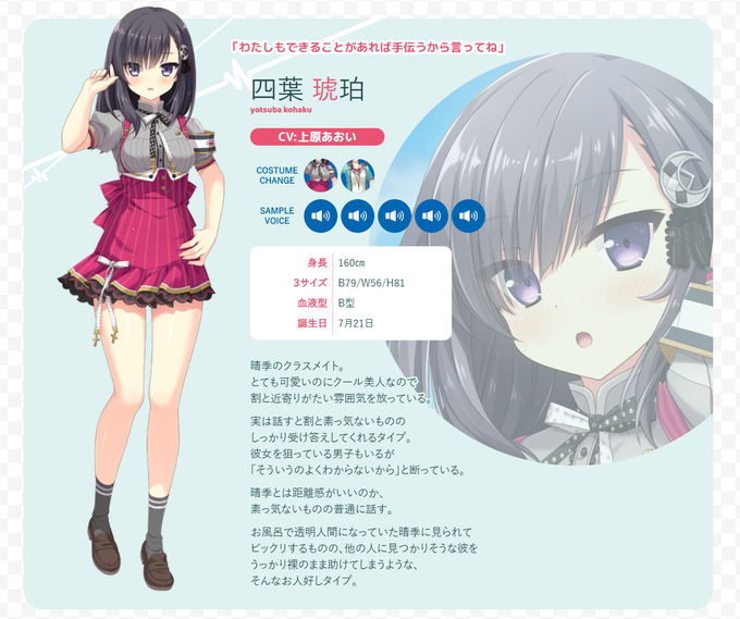 籐太 さん がハッシュタグ Azurite をつけたツイート一覧 1 Whotwi グラフィカルtwitter分析 籐太 さん がハッシュタグ Azurite をつけたツイート一覧 1 Whotwi グラフィカルtwitter分析