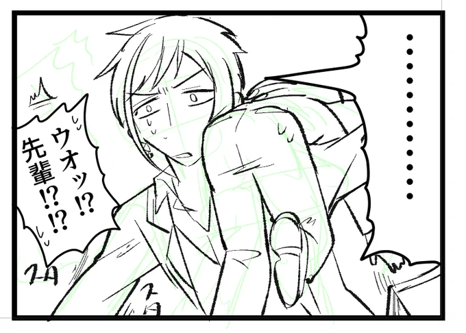 明日有給取ってるのでまだ描ける 
