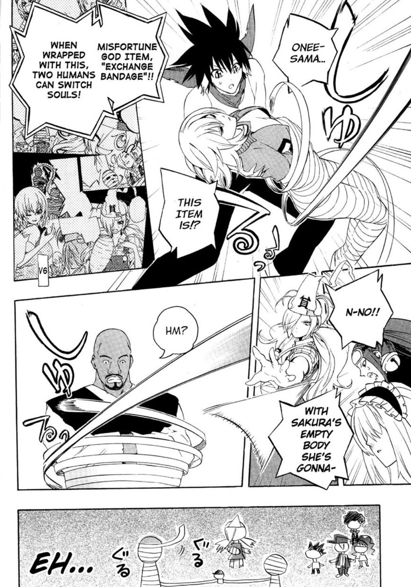 irekarada's tweet photo. I really love this! The black perverted priest swapped bodies with the beautiful high school girl #bodyswap https://t.co/00KGRqPQLX