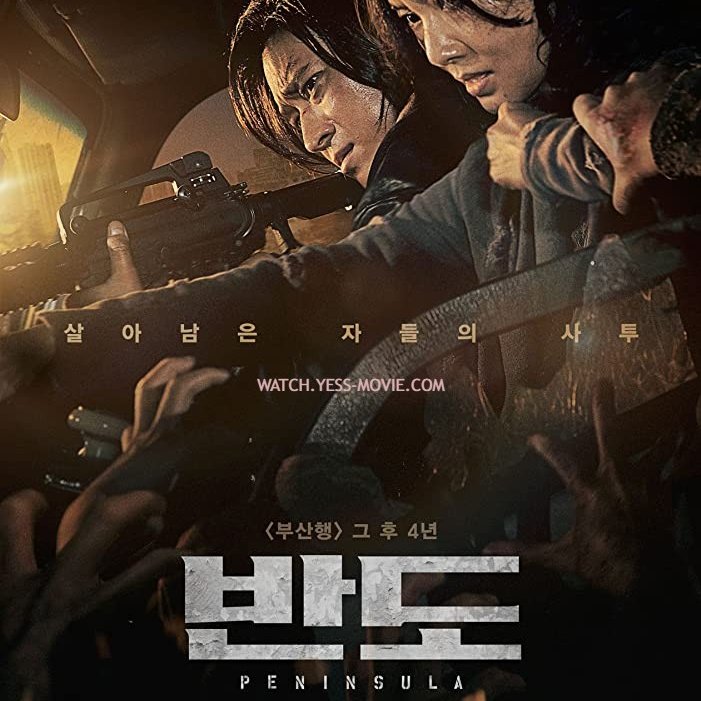 watch_busan's tweet photo. SITE MOVIE :  https://t.co/HmYpDczdKK  반도 전체 영화 온라인 무료
반도 전체 영화 무료 온라인 시청
반도 2020 전체 영화 온라인
반도 전체 영화를 온라인으로 시청 https://t.co/jgsmwrE901