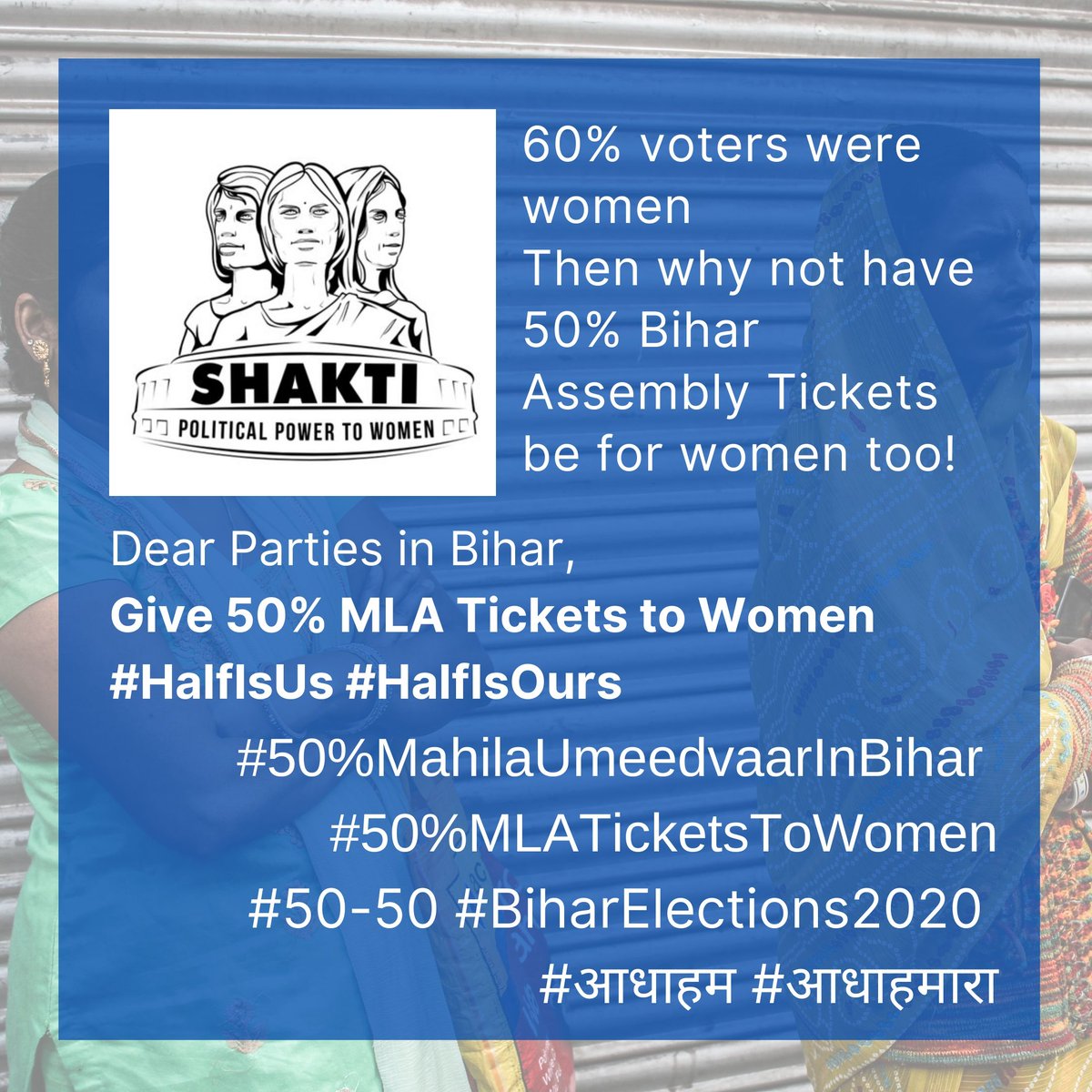 meenakshig89's tweet photo. Women-50% Janta 60% voters & Movements leaders! #biharelection2020 #50pcMahilaUmeedvaarInBihar #HalfIsUs #HalfIsOurs #AadhaaHum #AadhaaHumara @byadavbjp @manojkjhadu @RabriDeviRJD @YashwantSinha @kanhaiyakumar @biharcpim @pushpampc13 @Plurals1313 @youngbihar2020 @pappuyadavjapl https://t.co/EoGSP1P2RR