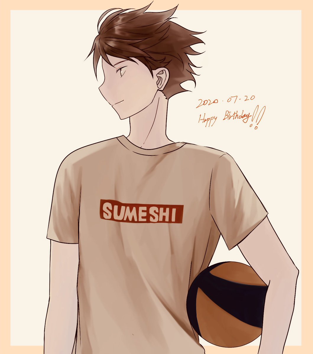 Haruki 誕生日おめでとう及川さん ハイキュー終わった Happy Birthday Oikawa San And Thank You Haikyuu 私の感想 及川徹誕生祭 及川さん 及川徹生誔祭 ハイキューありがとう Haikyuuend Haikyuu Oikawatooru