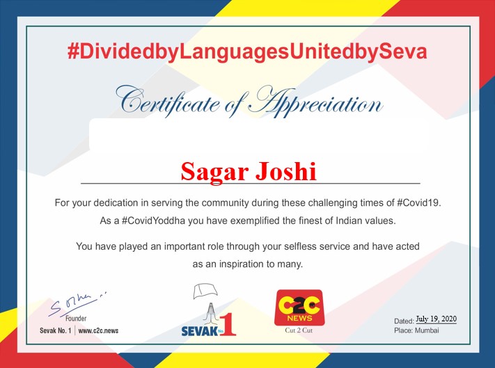 SevakNo1's tweet photo. #DividedbyLanguagesUnitedbySeva
#CovidYoddha #CovidWarrior #FeedtheNeedy #LetsDoMore #SharingMeals #Sanitarykit #HungerWarriors #GuestLabourers
Honored to present Certificate of Appreciation to @joshisagar4
via @SharmaNityaa
Keep up the good work.
Team #SevakNo1 https://t.co/EJ2Y9eNV9r