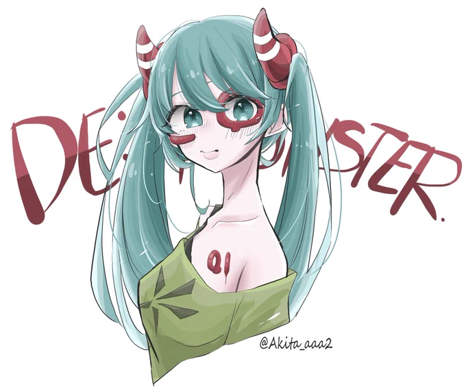 #女の子のイラストだけで興味を持ってくれる方へ届け 
