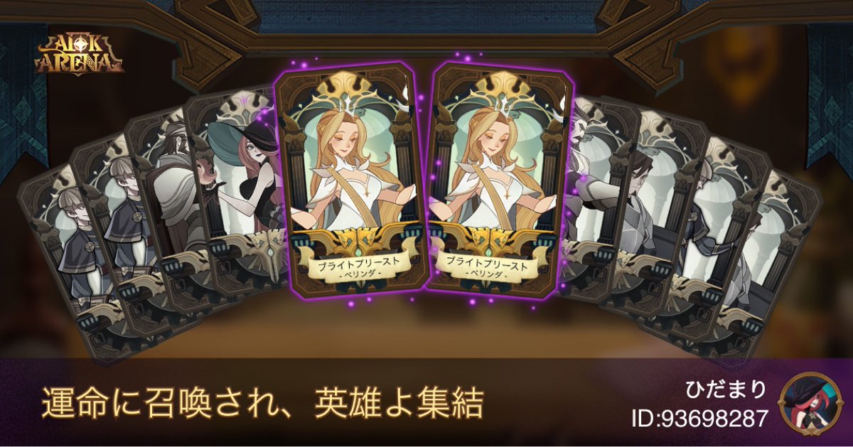 AFK