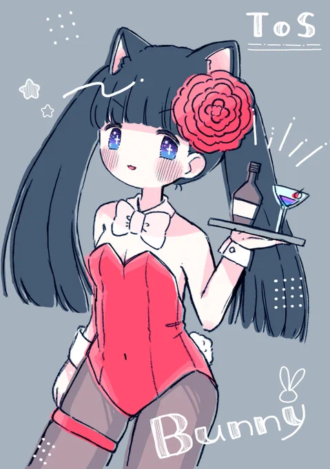 #女の子のイラストだけで興味を持ってくれる方へ届け
ここ最近のお気に入り達 