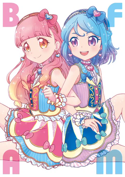 おめでと～あいねちゃん!!
アイカツフレンズ!大好きです!
#アイカツフレンズ #aikatsu
#友希あいね生誕祭
#友希あいね生誕祭2020 