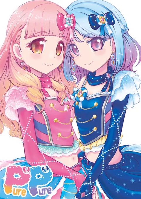 おめでと～あいねちゃん!!
アイカツフレンズ!大好きです!
#アイカツフレンズ #aikatsu
#友希あいね生誕祭
#友希あいね生誕祭2020 