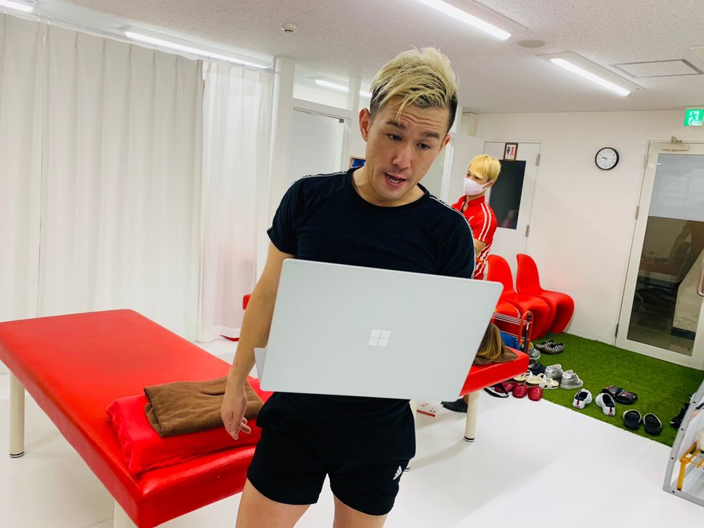 人間パワースポット 人間パワースポット
