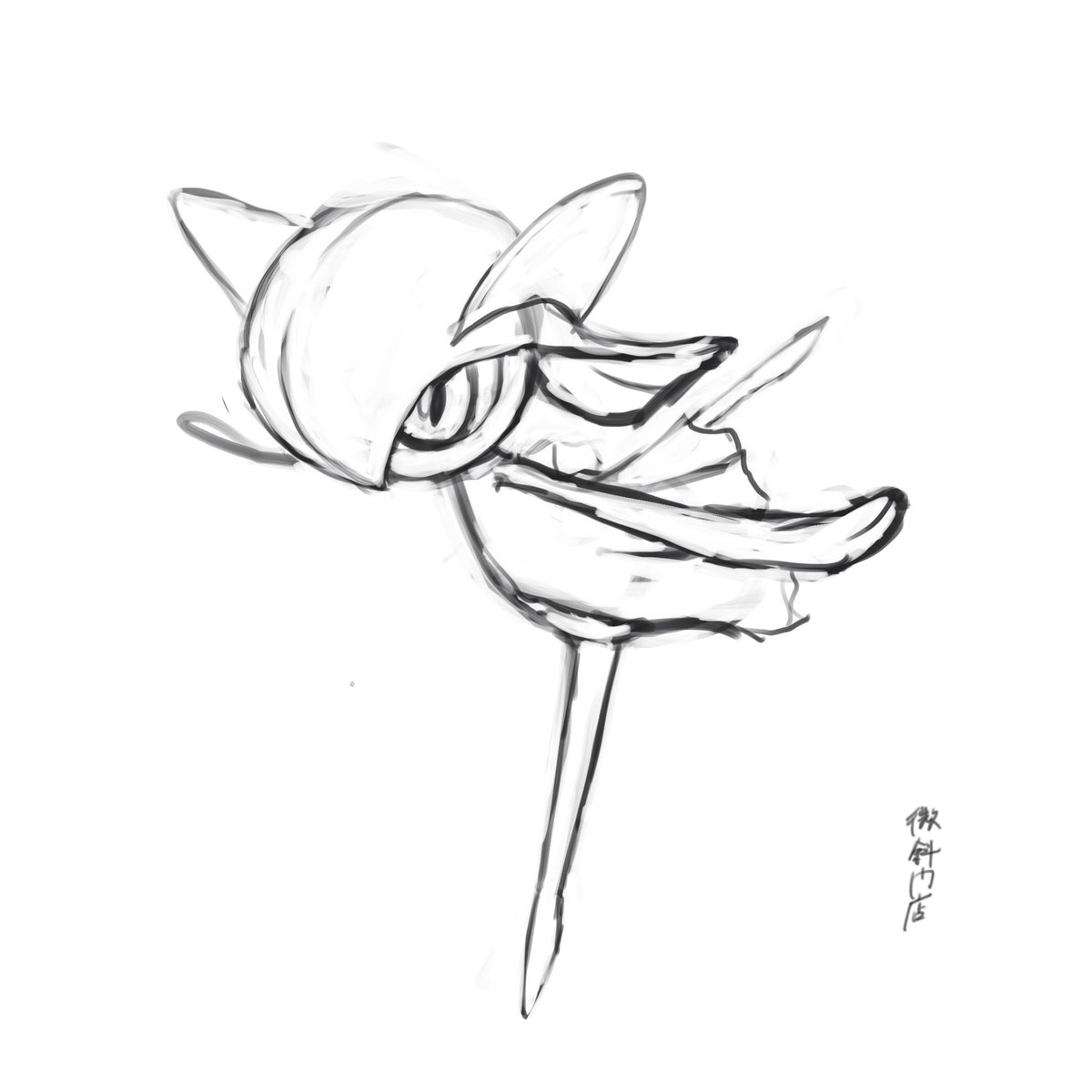 ルギアの日 ルギア爆誕といえば ハマタのヤドキングやわ びしゃもんのイラスト