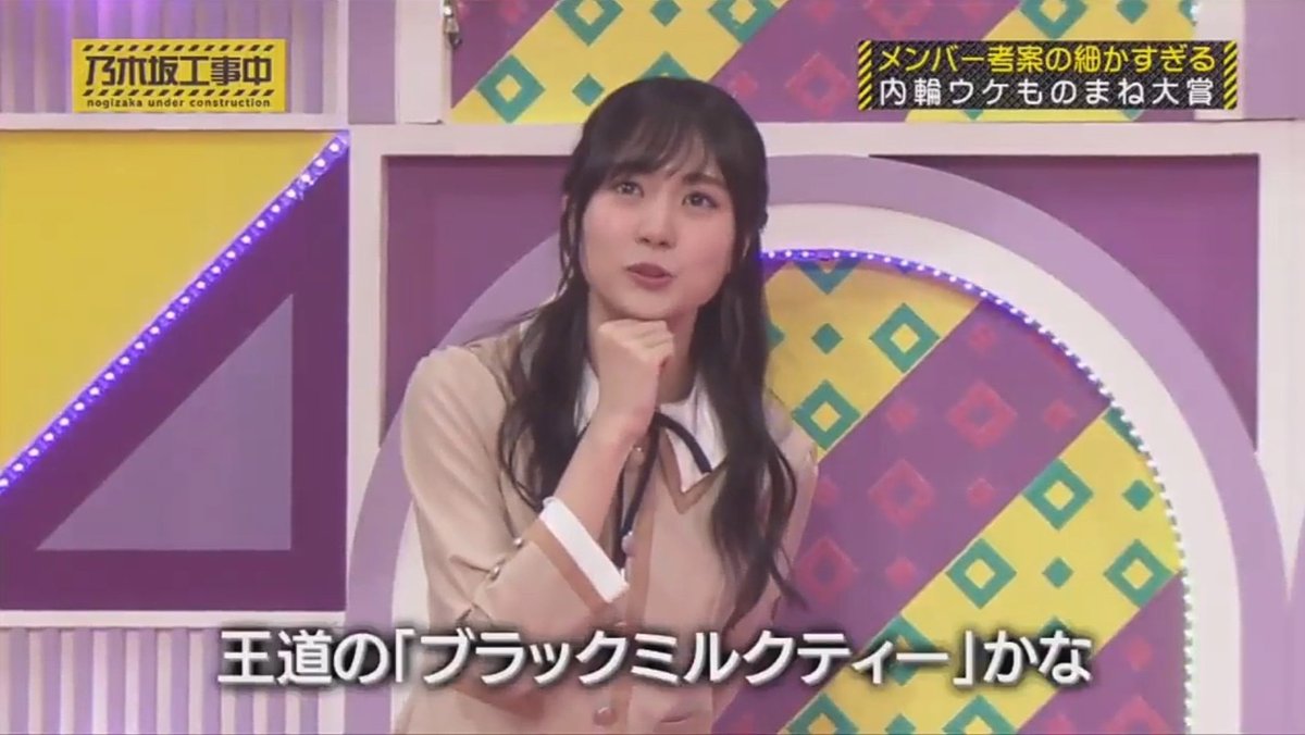 乃木坂46好きな人rt Twitter Search 乃木坂46好きな人rt Twitter Search