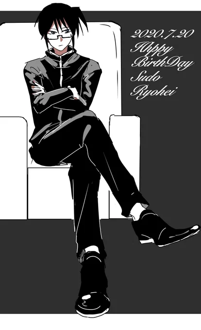 須藤先輩お誕生日おめでとうございます〜〜〜!!!!
???

#多数欠 
#須藤良平誕生祭2020 