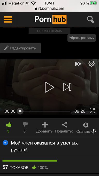 Привет!У нас новое видео на канале!Жду твоей подписки и лайка!                                      