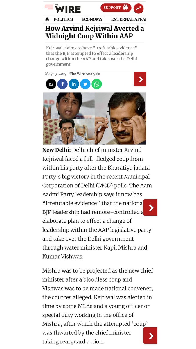 Claim: AAP ques Cong for getting sold, NOT BJP for buying MLAFACT:BJP couldn't buy AAP MLAs (Despite a coup, DO READ!)BJP couldn't buy TMC MLAsBJP couldn't buy NCP MLAsBut they're ALWAYS able to CongRSS MLAsHigh time, we need to hold CONGRESS LEADERSHIP ACCOUNTABLE!