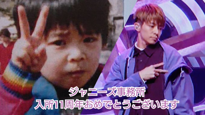 ジャニーズ事務所 の評価や評判 感想など みんなの反応を1時間ごとにまとめて紹介 ついラン