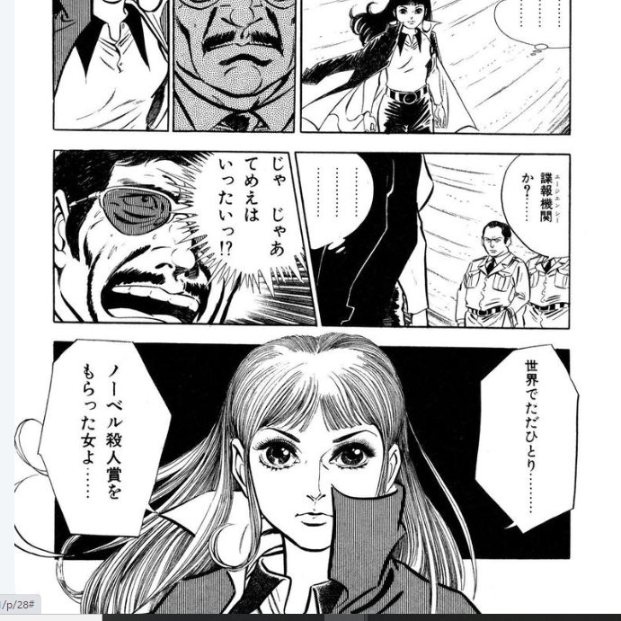 木曜日のリカ Twitter Search Twitter 木曜日のリカ Twitter Search Twitter