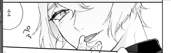 おやすみ 