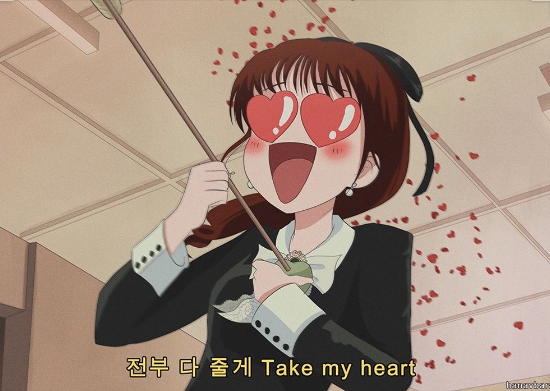 xsolarstu's tweet photo. Google your name plus "anime" plus "aesthetic" https://t.co/ZBg0L9z7DZ