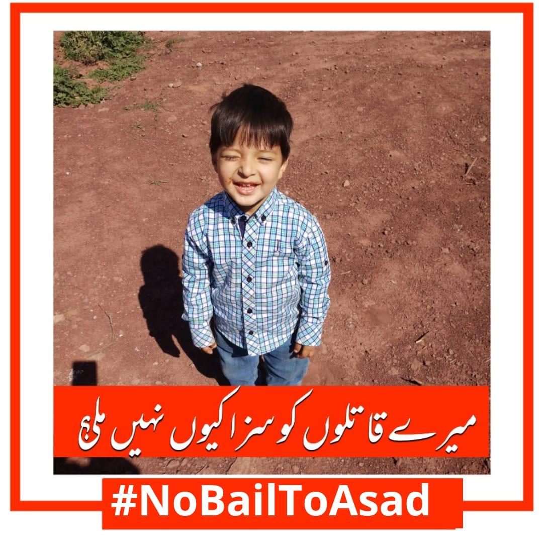 ParshotamSoora1's tweet photo. ہم اس ملک میں اپنے بچوں کو محفوظ رکھنے میں ناکام کیوں رہے ہیں؟
#NoBailToAsad
@ImranKhanPTI  @ShireenMazari1  @justiceforumer_ 
@eji_org 
@Wardahwrites  @CMPunjabPK  @HamzaSsharif  @QamarBajwaCOAS https://t.co/PoA7DsHmzP