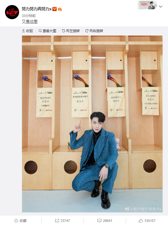 DOwithlovexoxo's tweet photo. "Here again"
The many steps he took to reach the place he is right now ❤️
#EXO @weareoneEXO @layzhang https://t.co/P6KkCjA572