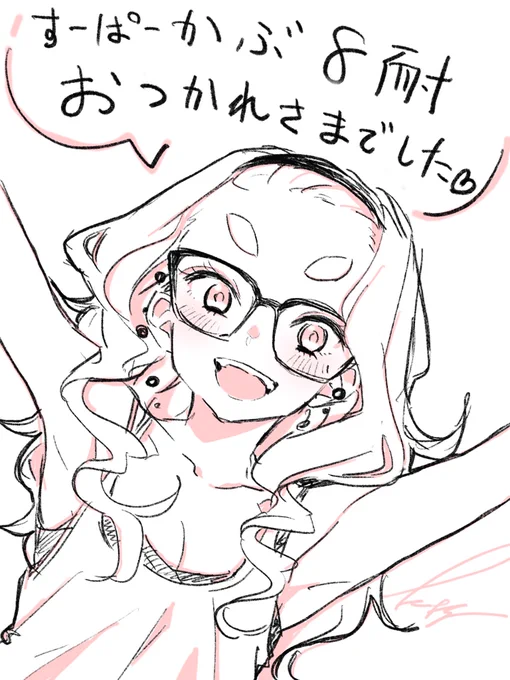 カブ8耐お疲れ様でした!前日に初乗りカブでコケて右足負傷してやばいかなーって思ってたけど、なんとかなり決勝は安定して走れました!
楽しかったー!耐久レースのお祭り感好きっ! 