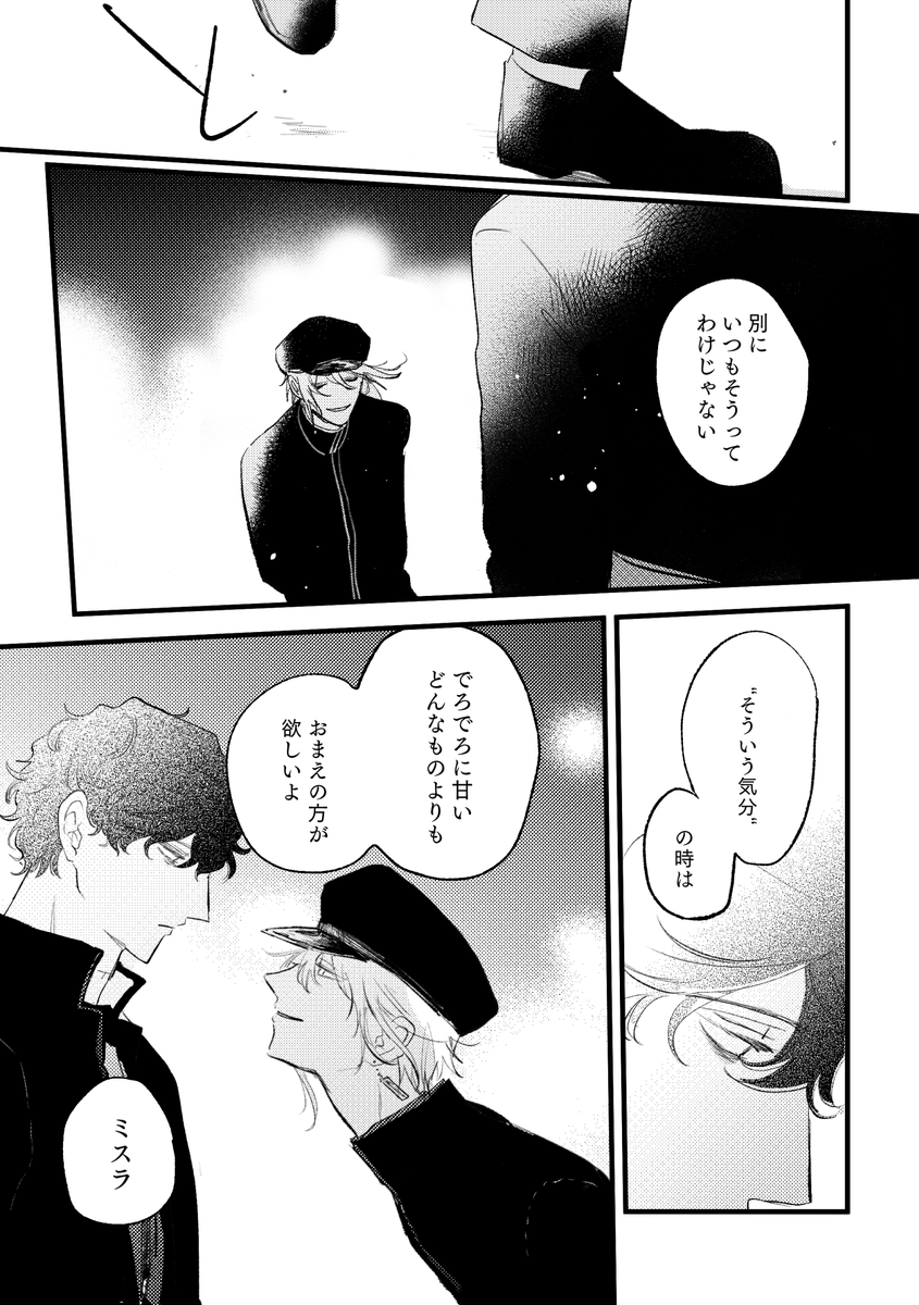 (2/4) 