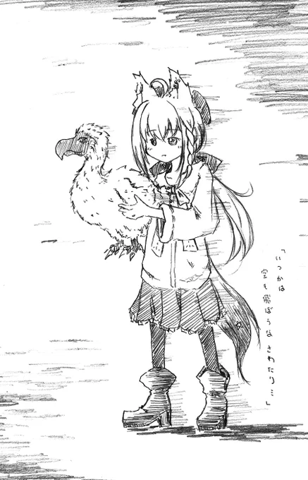 キャサリンママ復活配信お疲れさまでしたー

もうね、BGMが懐かしいよね…

フブキさんはホント手際よく発展させてくなぁ
「ケラチンがいるー」からピッケルで殴りかかったり「ドードー!」からオラァってなってドードースレイヤーの呪いがまだあるのかと思って笑ったw

今後もたのしみー

#絵フブキ 