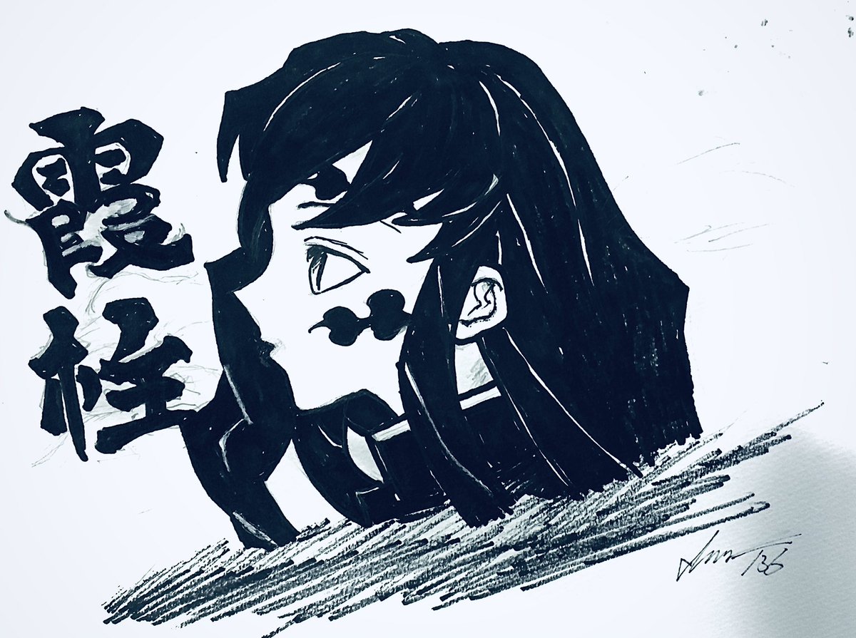 Twoucan Isam 136 イサム 怪談朗読7千5百万回聴かれてる人 Isam0136